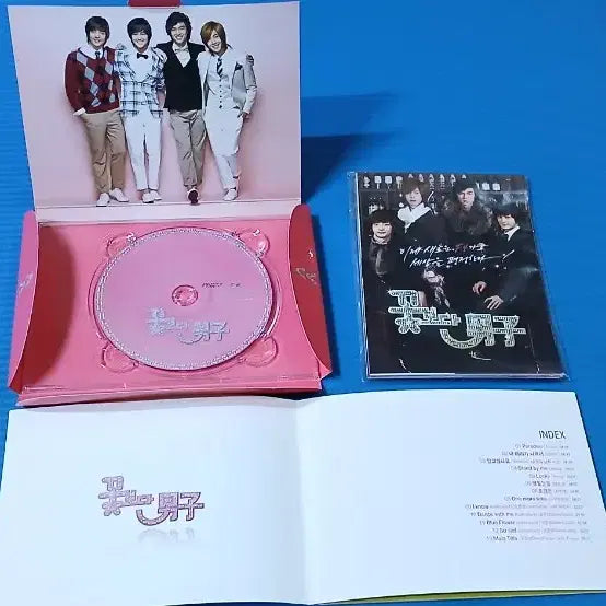 [BUNJANG] Boys Over Flowers OST Album / 꽃보다 남자 OST