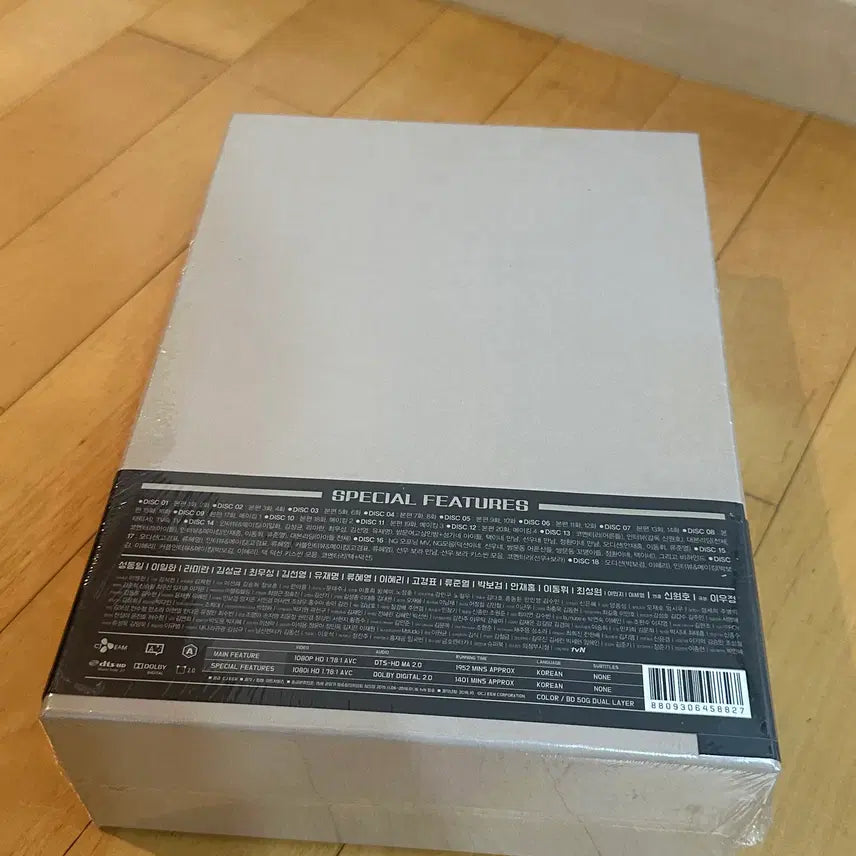 [BUNJANG] Reply 1988 Blu-ray New Product / 응답하라1988 블루레이 새상품