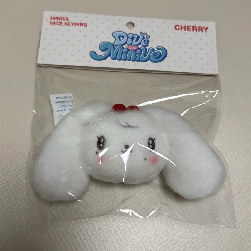 [BUNJANG] IVE Jang Wonyoung Minive Cherry Face Keychain / ive 아이브 미니브 팝업 장원영 체리 페이스 키링 minive