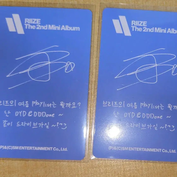 [BUNJANG] RIIZE Shotaro Japan Limited Edition Photocard / 라이즈 쇼타로 포카 일본 한정판 앨범