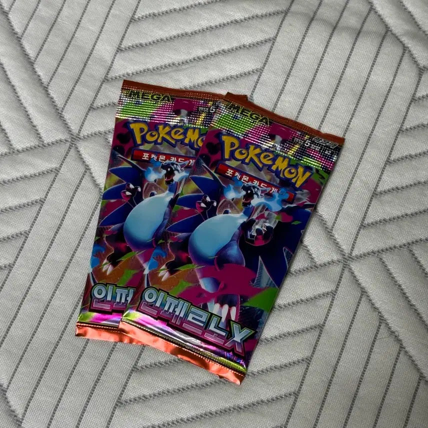 [BUNJANG] Pokemon Card Inferno X 2 Pack / 포켓몬카드 인페르노X 2팩