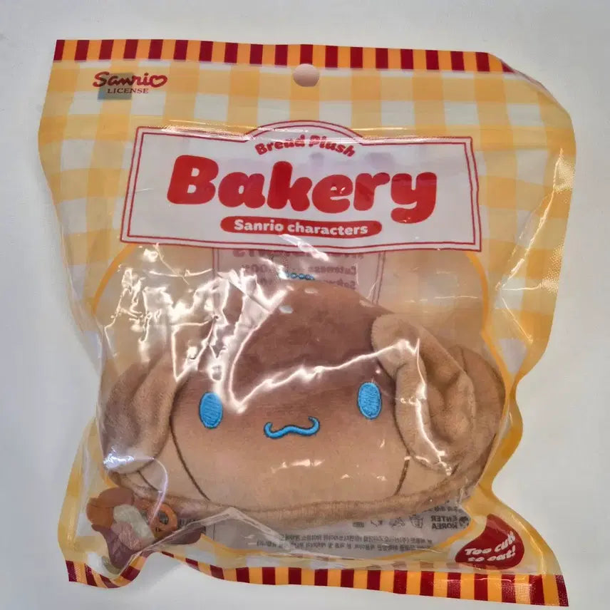 [BUNJANG] Sanrio Cinnamoroll Bakery Salt Bread Plush Charm Mascot / 산리오 시나모롤 베이커리 소금빵 인형 키링 마스코트 새상품