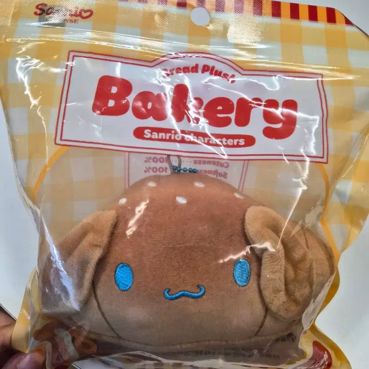 [BUNJANG] Sanrio Cinnamoroll Bakery Salt Bread Plush Charm Mascot / 산리오 시나모롤 베이커리 소금빵 인형 키링 마스코트 새상품