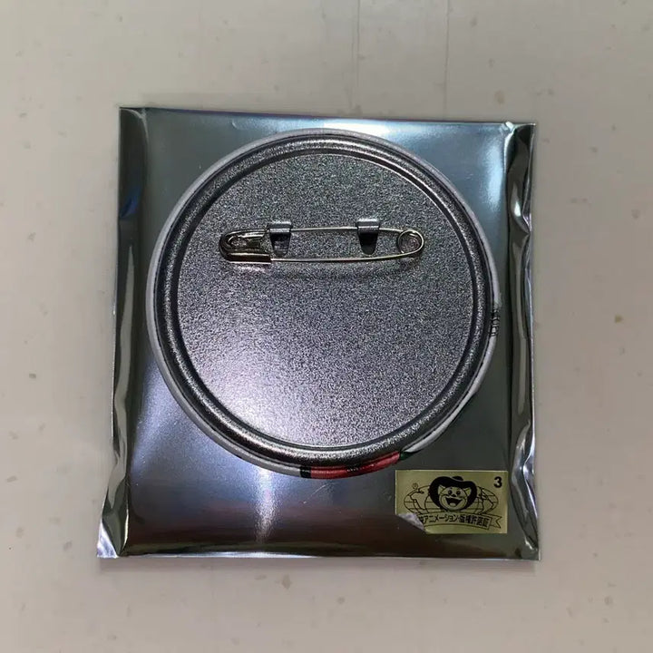 [BUNJANG] One Piece Mugiwara Store Brook Can Badge / 원피스 무기와라스토어 캔뱃지 브룩