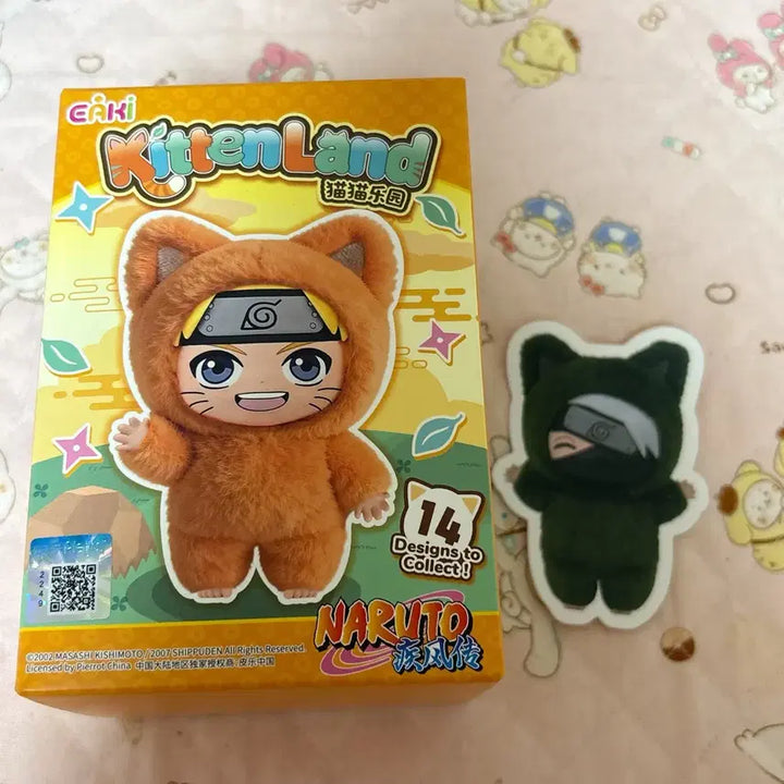 [BUNJANG] Kitsune Land Naruto Nabubu Kakashi Sealed Figure / 나루토 키튼랜드 나부부 카카시 미개봉