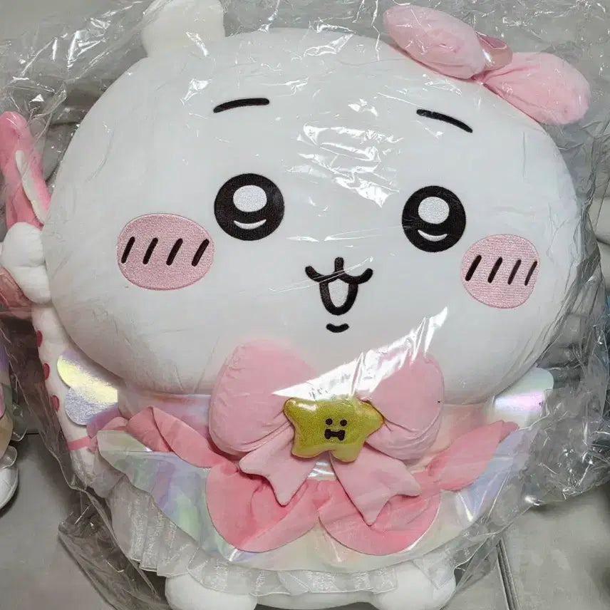 [BUNJANG] Chiikawa Magical Super Big Sitting Plush / [미개봉] 치이카와 큰 인형 매지컬 슈퍼 빅 big! 앉은 인형 빅누이구루미