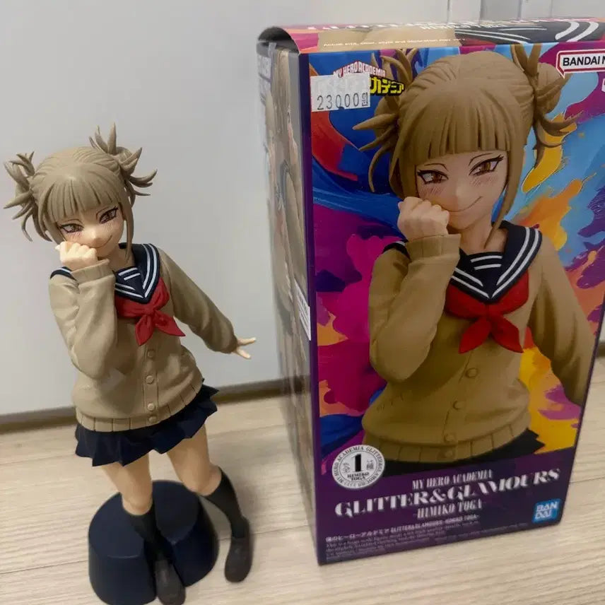 [BUNJANG] My Hero Academia Himiko Toga Figure / 나의 히어로 아카데미아 토가 히미코 피규어