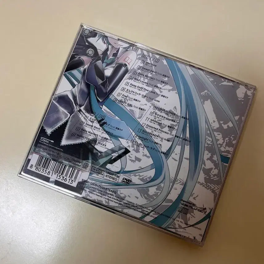 [BUNJANG] Hatsune Miku Electric Love CD + DVD / 하츠네 미쿠 Electric Love CD + DVD