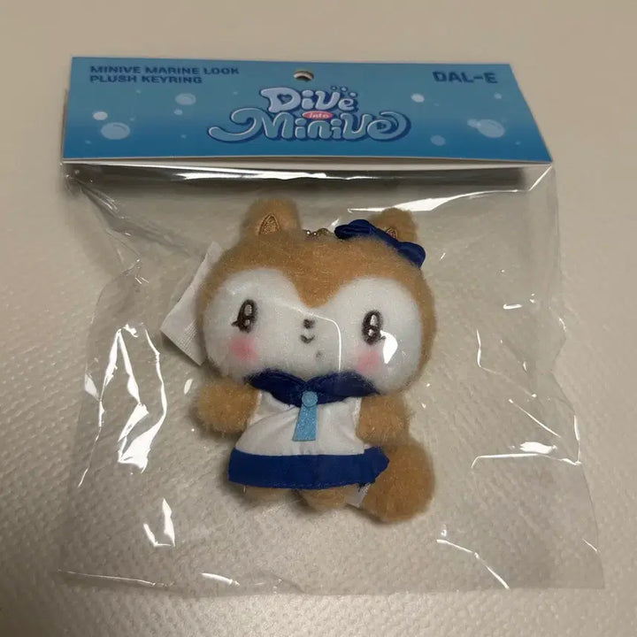 [BUNJANG] IVE Minive Autumn Marine Look Plush Keychain / ive 아이브 미니브 팝업 가을 달이 마린룩 플러시 키링 minive