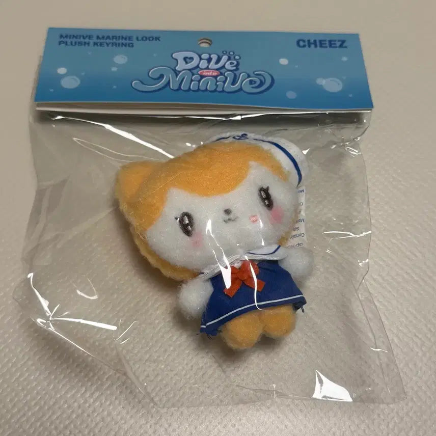 [BUNJANG] IVE Liz Marine Look Plush Mini Keyring / ive 아이브 미니브 팝업 리즈 치즈 마린룩 플러시 키링 minive
