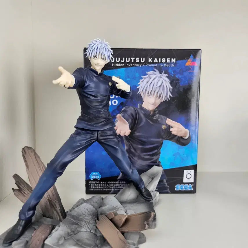 [BUNJANG] Jujutsu Kaisen Satoru Gojo Sega Figure / 주술회전 고죠 사토루 세가 피규어