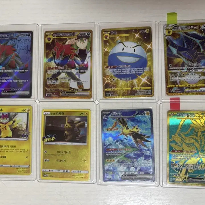 [BUNJANG] Pokemon Trading Cards - For Sale/Trade / 포켓몬카드 교환/판매
