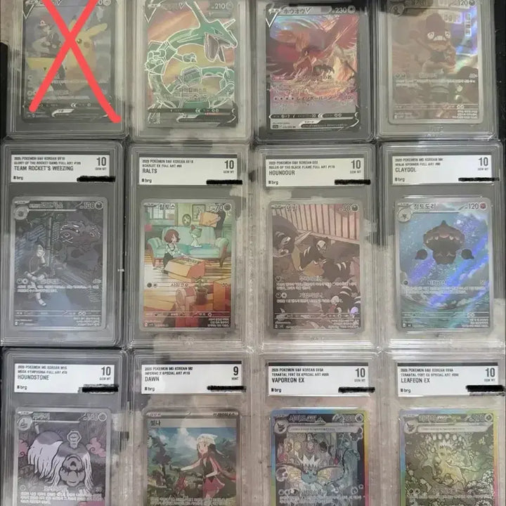 [BUNJANG] Pokemon Cards / 포켓몬카드 판매