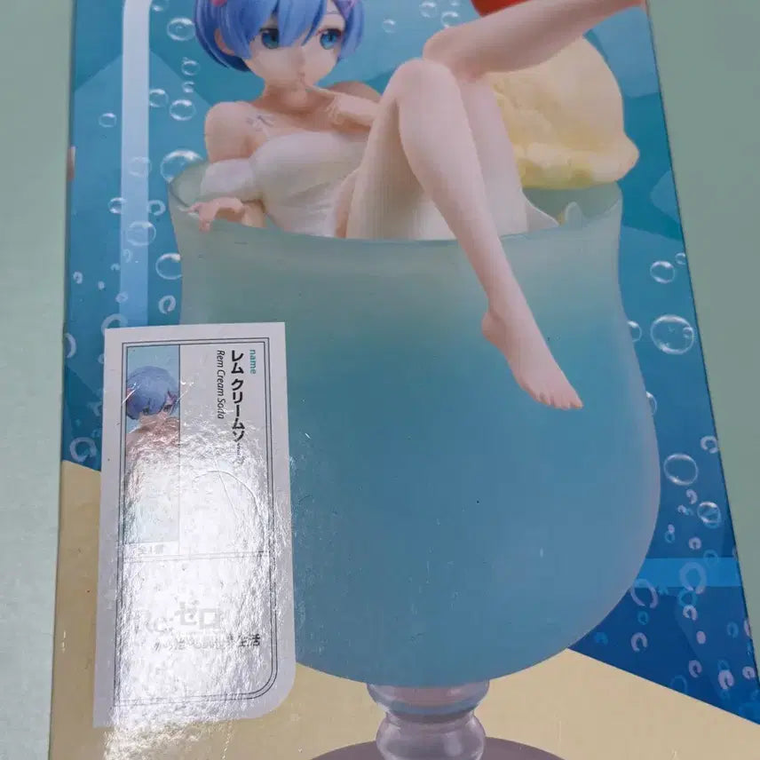 [BUNJANG] Rem Cream Soda Figure / 렘 크림소다 피규어