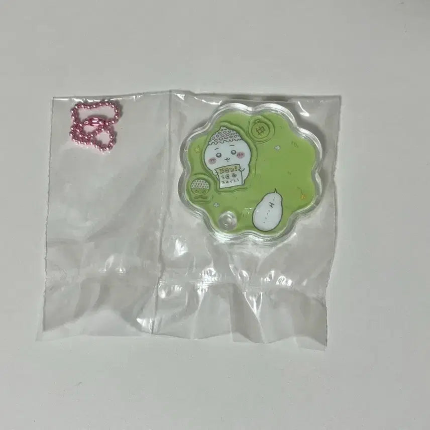 [BUNJANG] Chiikawa Shaker Keychain / 치이카와 쉐이커 키링