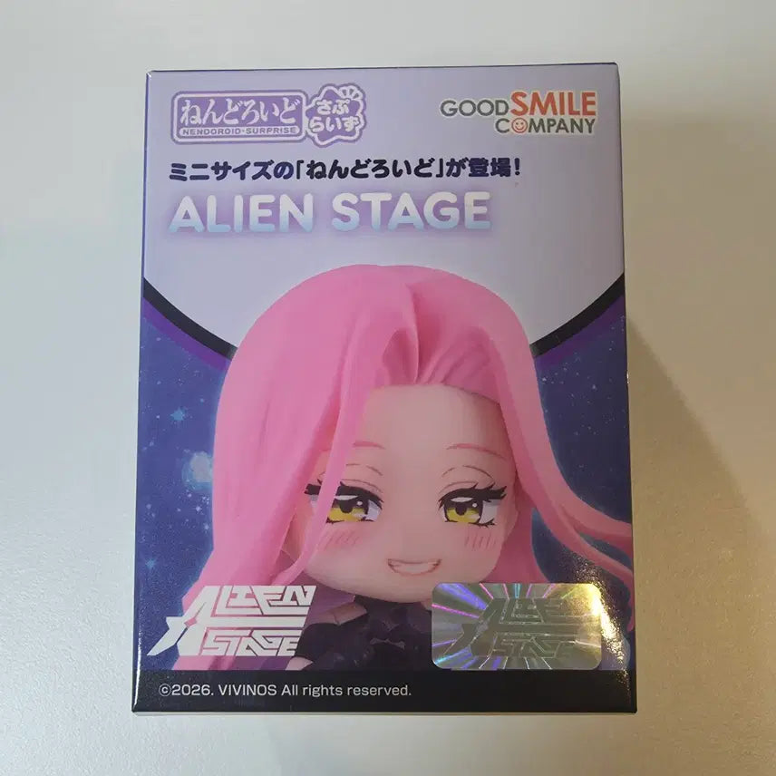 [BUNJANG] Good Smile Company Nendoroid Petit Luca "Alien Stage" Figure / 급전) 에이스테 에일리언스테이지 굿스마일 넨도 넨도로이드 서프라이즈 푸치 루카 피규어 판매