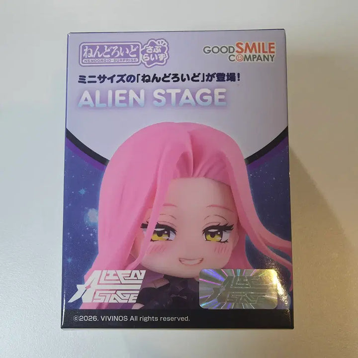 [BUNJANG] Good Smile Company Nendoroid Petit Luca "Alien Stage" Figure / 급전) 에이스테 에일리언스테이지 굿스마일 넨도 넨도로이드 서프라이즈 푸치 루카 피규어 판매