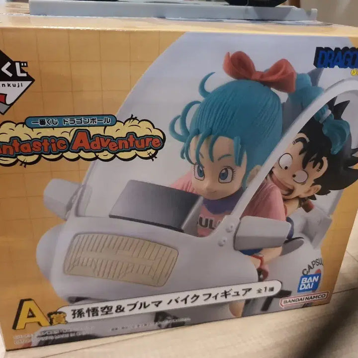 [BUNJANG] Dragon Ball Ichiban Kuji Fantastic Prizes A - Bulma &amp; Goku on Motorcycle / 드래곤볼 제일복권 판타스틱 a상 부르마 손오공 바이크