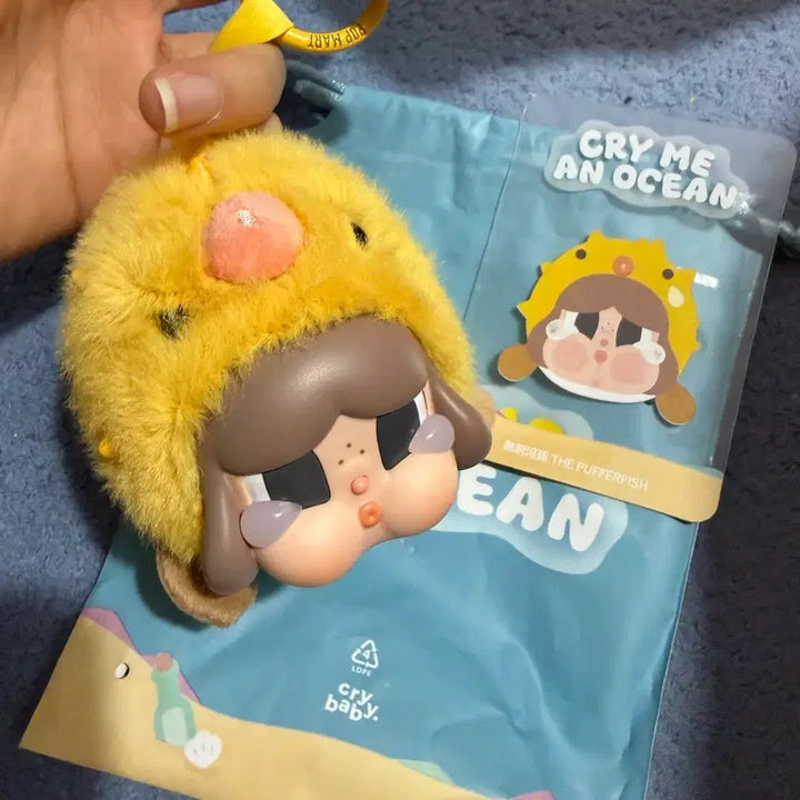 [BUNJANG] Pop Mart Crybaby Pufferfish Plush Keychain / 팝마트 정품 크라잉베이비 복어 인형키링