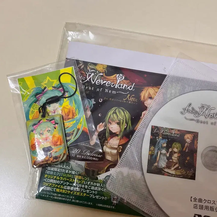 [BUNJANG] Vocaloid From Neverland DVD / 보컬로이드 From Neverland DVD