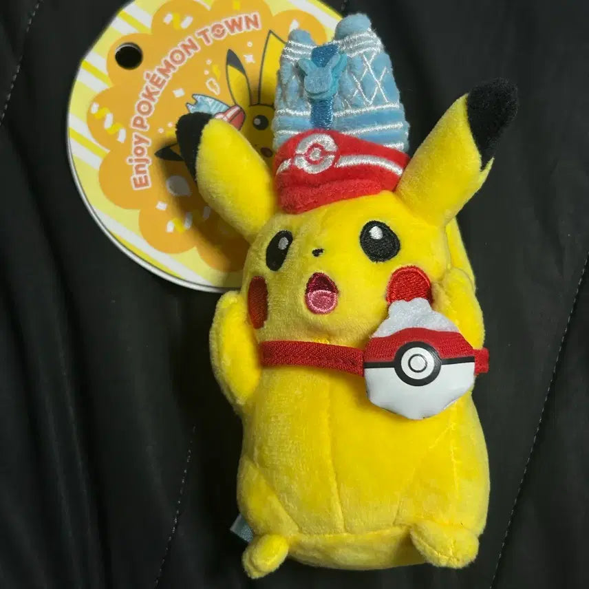 [BUNJANG] Lotte Tower Towerchu Pikachu Mascot Plush / 롯데타워 피카츄 타워츄 마스코트 인형