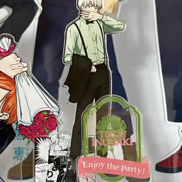 [BUNJANG] Jujutsu Kaisen Toge Inumaki Party Acrylic Stand / 주술회전 이누마키 토게 파티 아크릴 스탠드