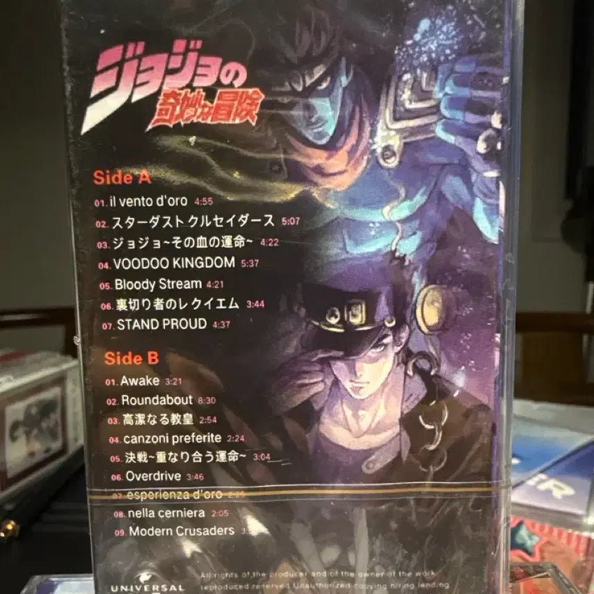 [BUNJANG] JoJo&