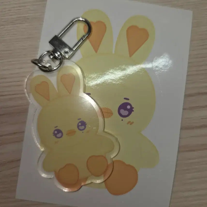 [BUNJANG] IU Exhibition Secret Keychain + IU Universe Fanconcert Smart Talk / 아이유 순간 전시회 시크릿 키링 + 아이유니버스 팬콘서트 스마트톡