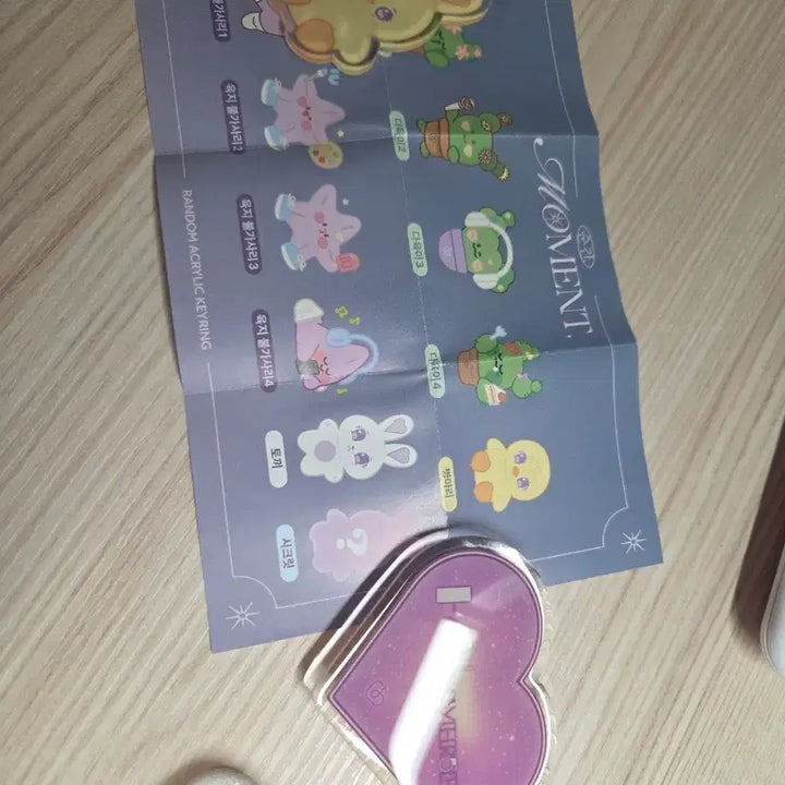 [BUNJANG] IU Exhibition Secret Keychain + IU Universe Fanconcert Smart Talk / 아이유 순간 전시회 시크릿 키링 + 아이유니버스 팬콘서트 스마트톡