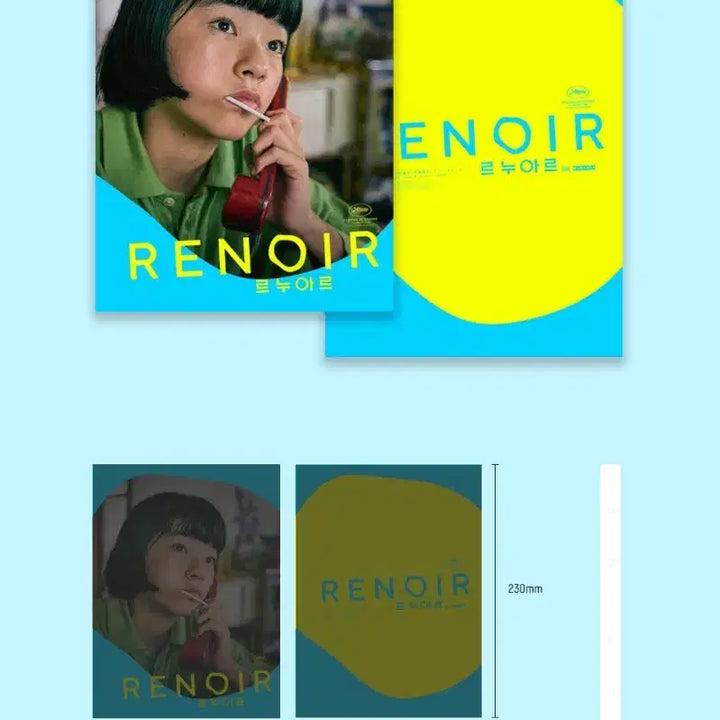 [BUNJANG] Megabox Original Ticket Book Poster <Renoir> / 메가박스 오리지널 티켓북 포스터 <르누아르>
