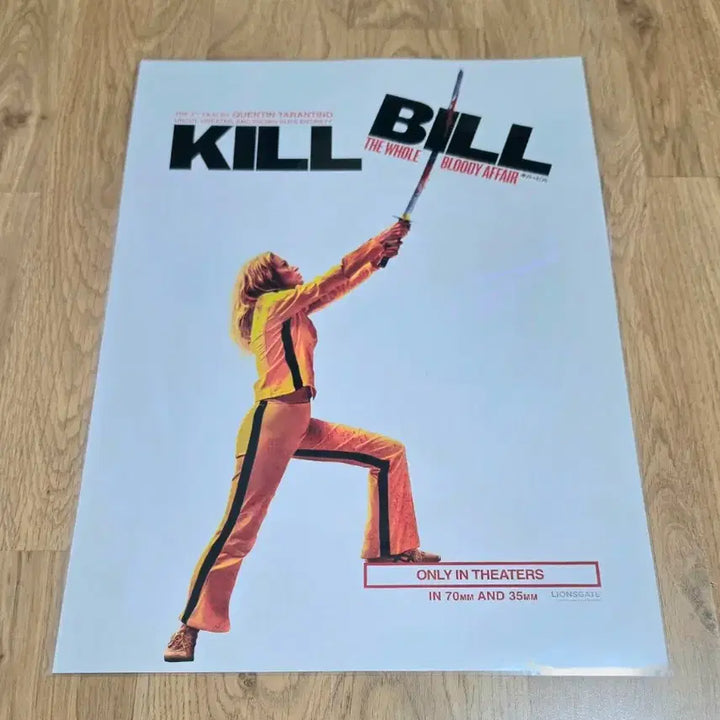 [BUNJANG] Kill Bill: The Whole Bloody Affair Saturday Poster (A3) / <킬빌 : 더 홀 블러디 어페어> 새터데이 포스터 (A3)