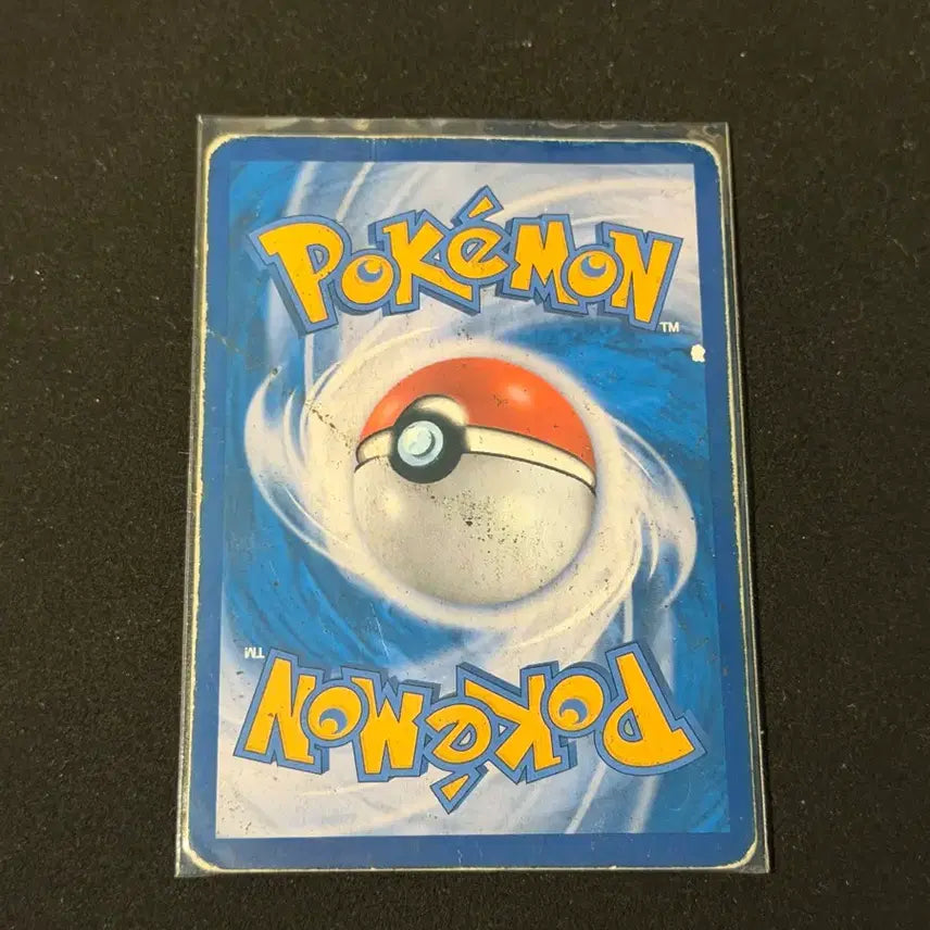 [BUNJANG] Pokemon Card Alolan Ninetales GX / 포켓몬카드 GX 알로라 나인테일