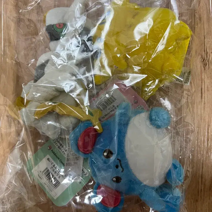 [BUNJANG] Pokemon Arkoos, Marill, Scraggy Bundle Set / [미개봉] 파쪼옥, 아르세우스, 마릴 일괄 판매 (품절 상품)