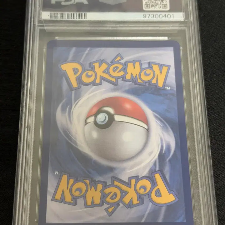 [BUNJANG] Pokemon Card Dragonite V SR Sky Stream (Korean) 074/067 PSA 10 / 포켓몬카드 PSA10 망나뇽 V SR 창공스트림 (한글판) 074/067