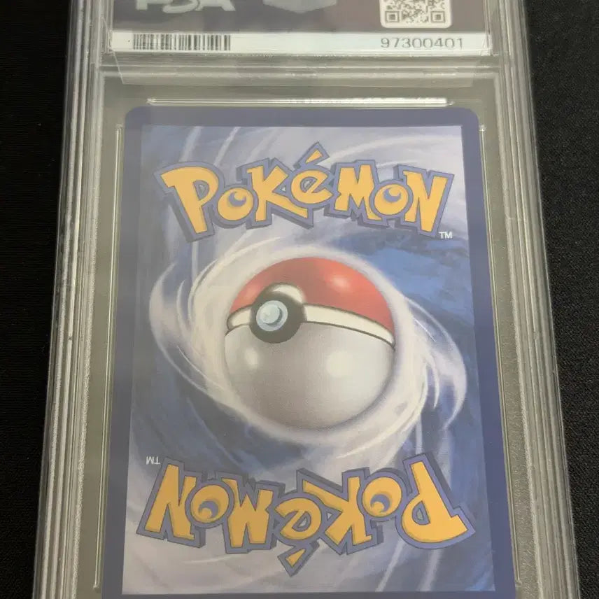 [BUNJANG] Pokemon Card Dragonite V SR Sky Stream (Korean) 074/067 PSA 10 / 포켓몬카드 PSA10 망나뇽 V SR 창공스트림 (한글판) 074/067