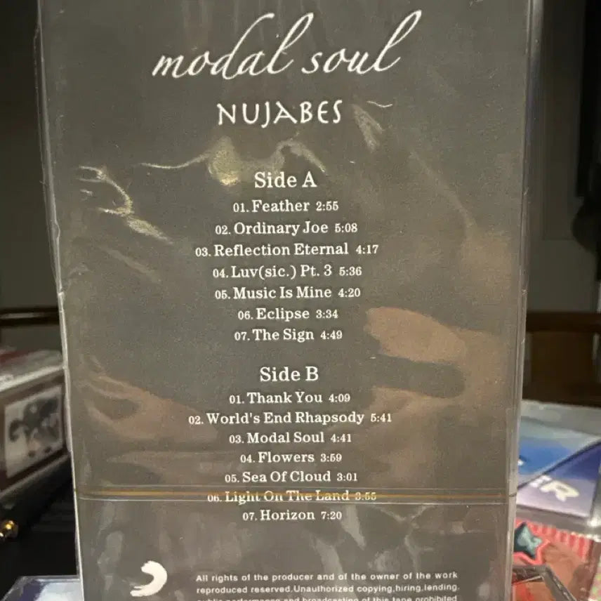 [BUNJANG] Nujabes Modal Soul Limited Edition Cassette Tape / 누자베스 Nujabes modal soul 명반 카세트 테이프