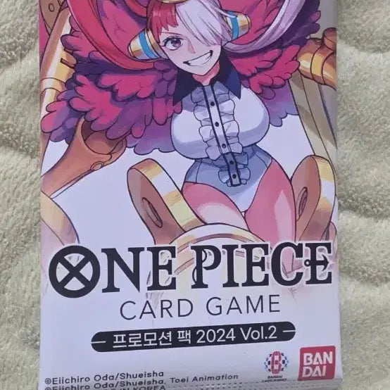 [BUNJANG] One Piece Card Game Promotion Pack 2024 Vol. 2 / 원피스 카드 게임 프로모션 팩 2024 Vol.2