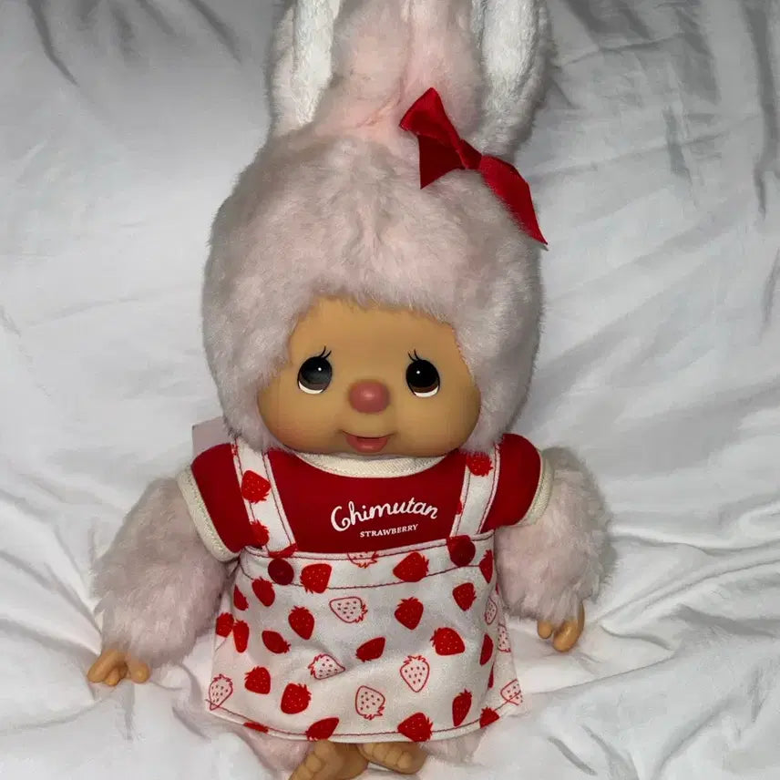 [BUNJANG] Strawberry Chimutan M Size Plush / 스트로베리 치무탄 m사이즈