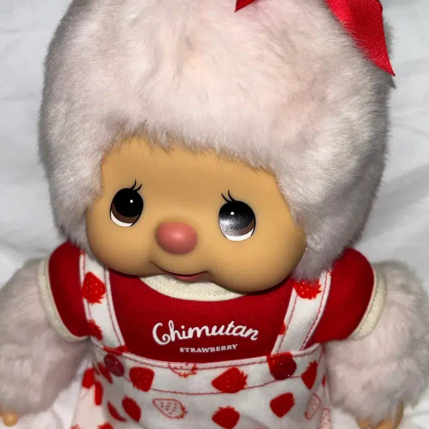 [BUNJANG] Strawberry Chimutan M Size Plush / 스트로베리 치무탄 m사이즈