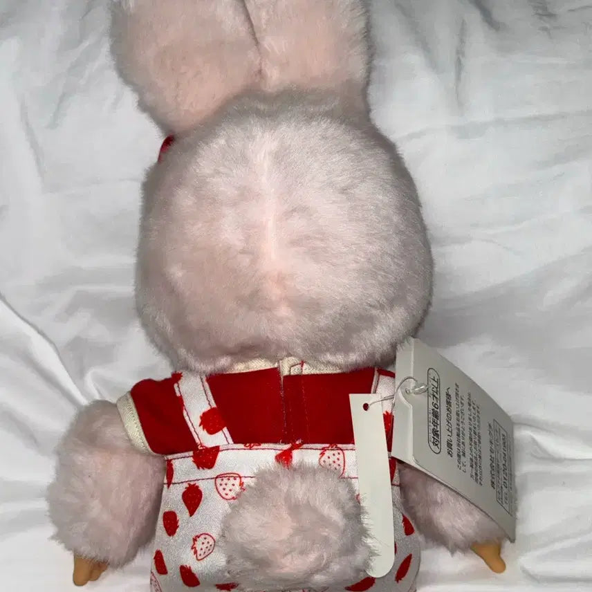 [BUNJANG] Strawberry Chimutan M Size Plush / 스트로베리 치무탄 m사이즈