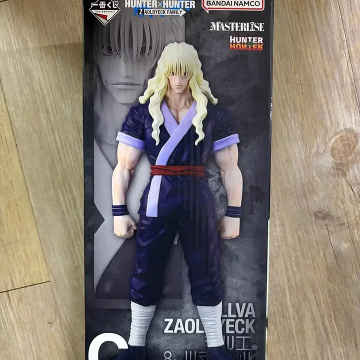 [BUNJANG] Hunter x Hunter Zoldyck Family Silva Zoldyck C Prize Figure / 헌터x헌터 실버조르딕 c상