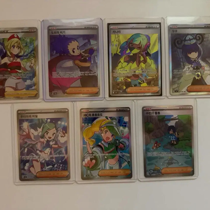 [BUNJANG] Pokemon Card Female Supporter Set / 포켓몬카드 여성 서포터