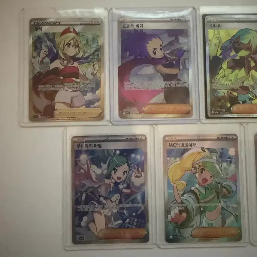 [BUNJANG] Pokemon Card Female Supporter Set / 포켓몬카드 여성 서포터