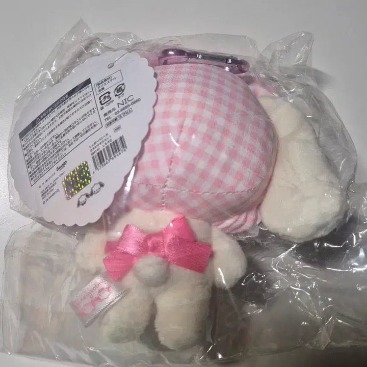 [BUNJANG] Sugarbunnies Spinns Shirousa Mascot / 슈가바니즈 스핀즈 시로우사 마스코트