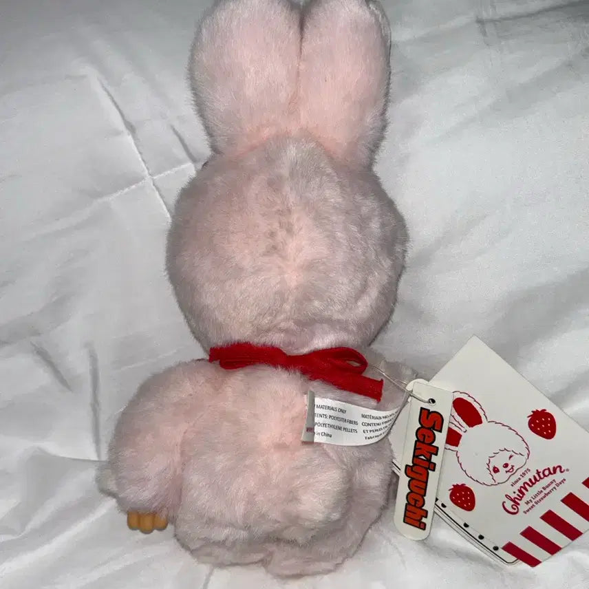 [BUNJANG] Strawberry Chimutan S Size Plush / 스트로베리 치무탄 s사이즈