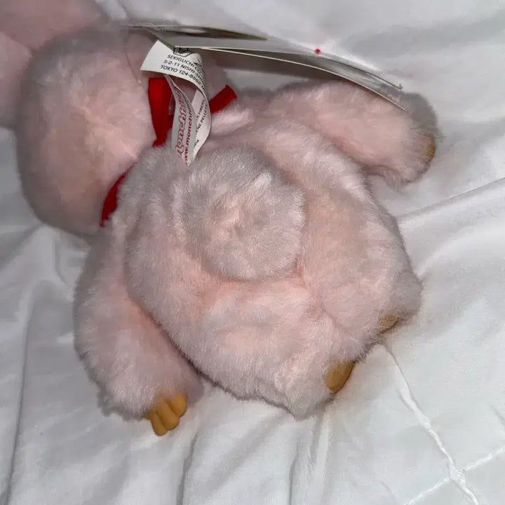 [BUNJANG] Strawberry Chimutan S Size Plush / 스트로베리 치무탄 s사이즈