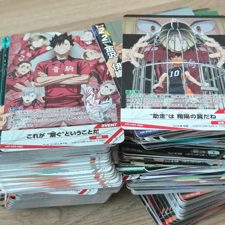 [BUNJANG] Haikyuu!! Card Bundle / 하이큐 바보카 대량 양도 일괄