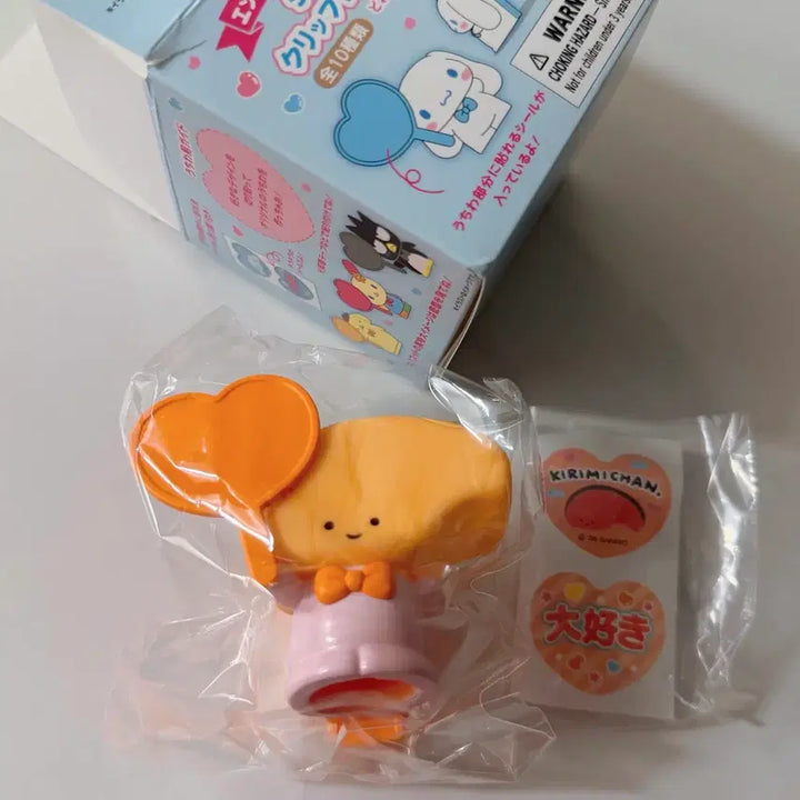 [BUNJANG] Sanrio Enjoy Idol Series Kirimi-chan Secret Clip Mascot (Sealed) / 산리오 엔조이 아이돌 시리즈 시크릿 클립 마스코트 키리미짱 미개봉 새상품