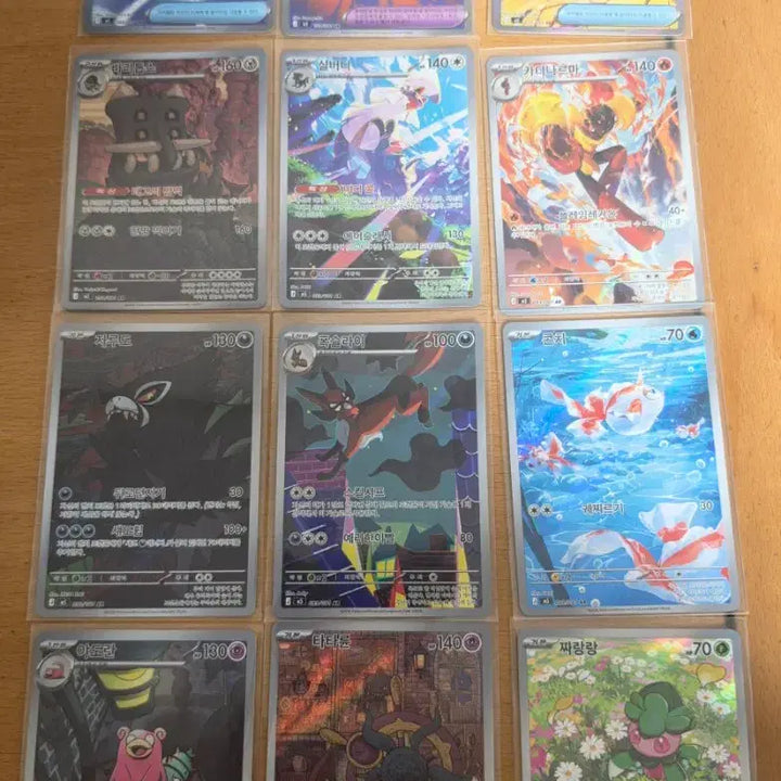 [BUNJANG] Pokemon Abyss Rising Darkrai, Muk, Morpeko SAR Bundle Set / 포켓몬 어비스아이 카드 다크라이, 무쿠, 모르페코 sar (일괄)