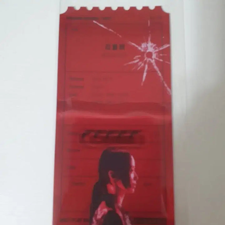[BUNJANG] Revolver Megabox Special Ticket / 오티 메가박스 리볼버